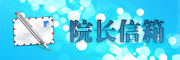 Ժ